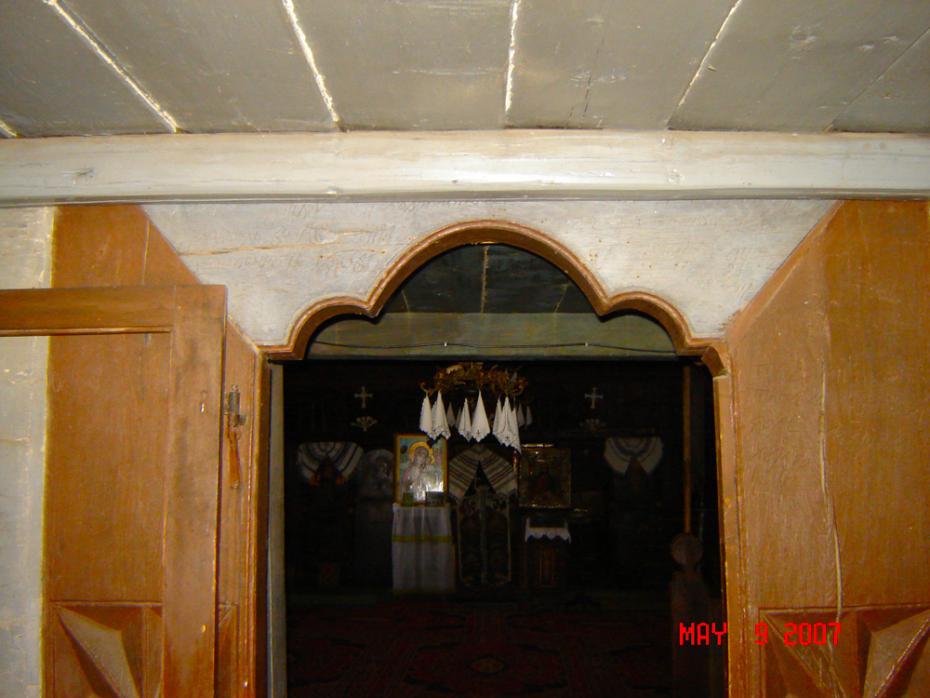 Intrare Biserica "Sfântul Nicolae"